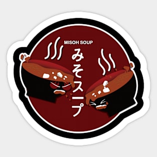 misoh soup Sticker